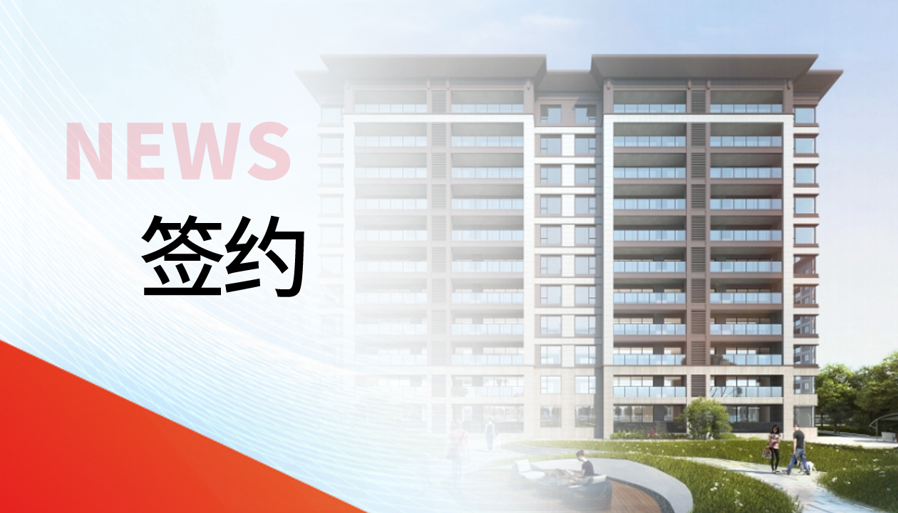 89臺！永大電梯，于貴州文脈圣地匠筑傳世雅居